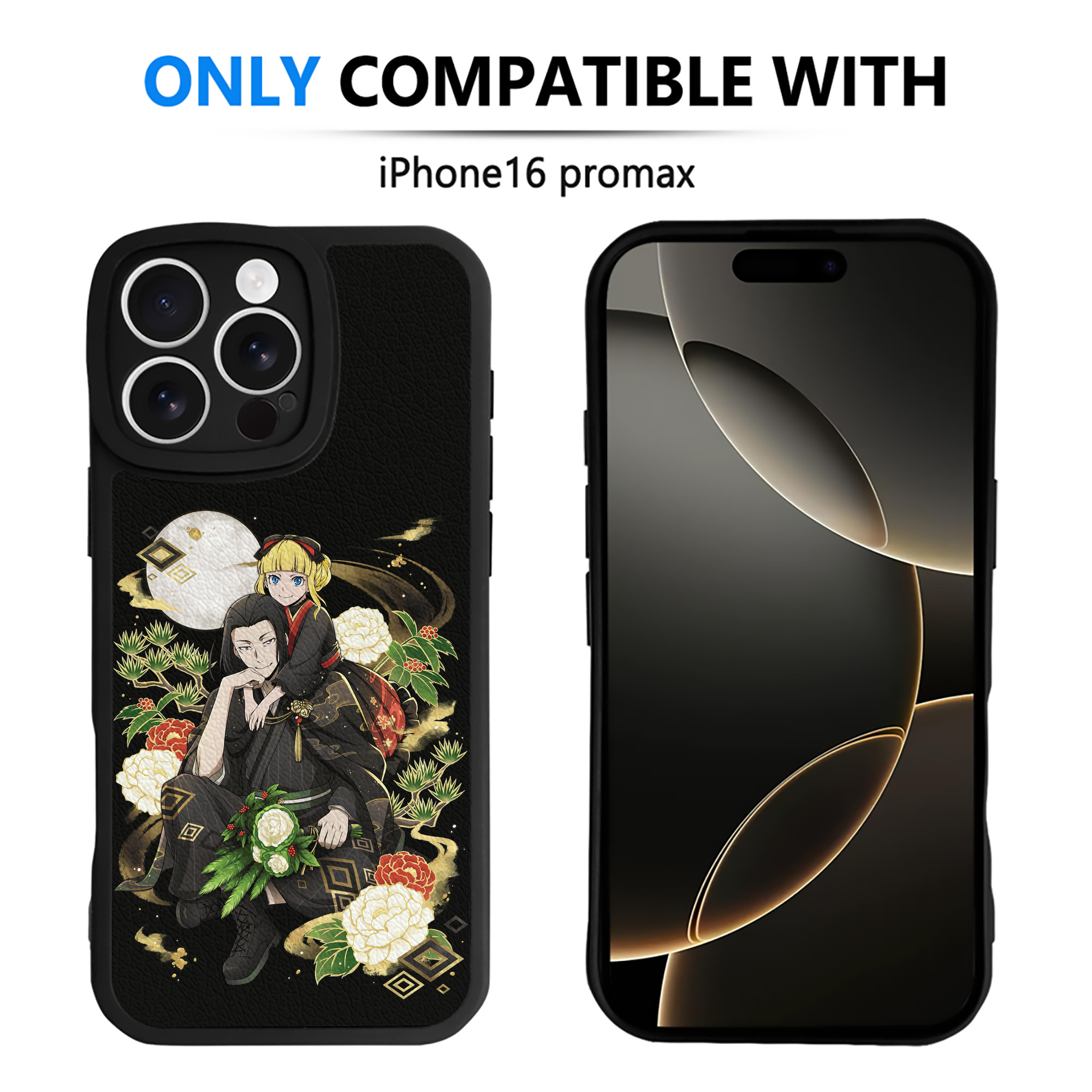 （画像用） 文豪ストレイドッグス Bungo Stray Dogs 【iPhone 16シリーズ対応】シリコンスマホケース（レザー調） 材質：シリコン